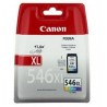 Canon PIXMA MC3053 velká barevná